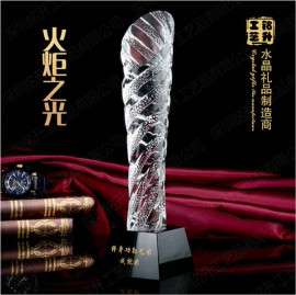 广州十大经济人物奖杯 卓越贡献水晶奖牌 年底畅销奖杯定制