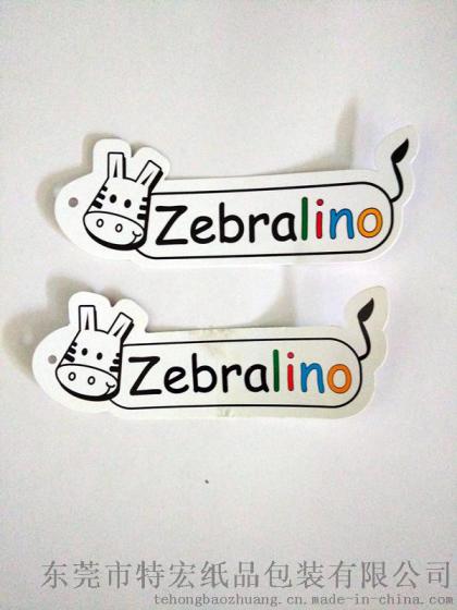 Zebralino 卡通纸质吊牌