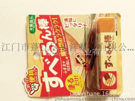加速使用蜡，增滑蜡，导轨增滑蜡