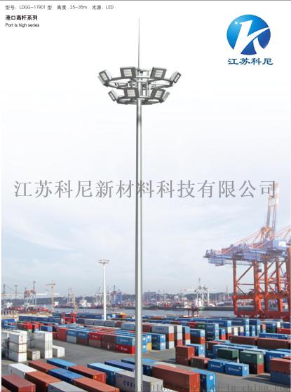 拉萨景观灯高杆灯庭院灯多少钱