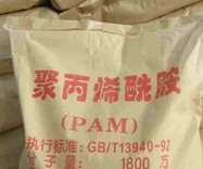 供应夹江县印染厂污水处理直销--新奇净水