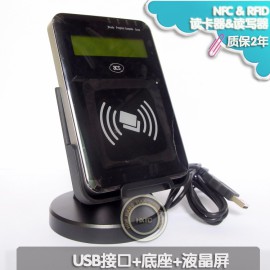 ACR1222L带液晶显示屏13.56MHZ高频USB口NFC读卡器读写器