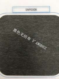 热销 韩国亚进（AJIN）SNP030B 黑色无纺布