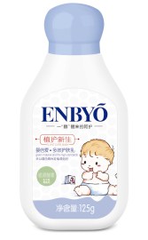 婴倍爱·多效护肤乳（植源酵素系列）