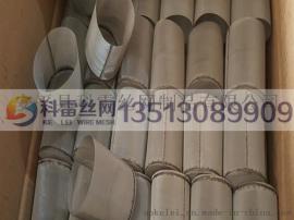 现货供应单层双层编织网金属网滤筒 不锈钢过滤筒深加工