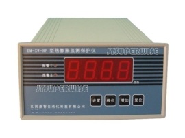 DM-XW-RP型热膨胀监测保护仪