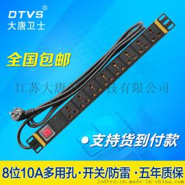 大唐卫士DT8187 PDU机柜插座16A 总控开关防雷模块 8位10A多用孔