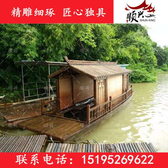 木船厂家供应4-6人座位观光船 仿古揺橹船 公园旅游船出售