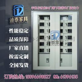 吉林亚克力手机存放柜 通化手机充电柜价格