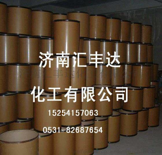 济南优质叔丁醇钾--选济南汇丰达