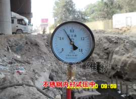 江苏地下管道维护公司、浩宇管道