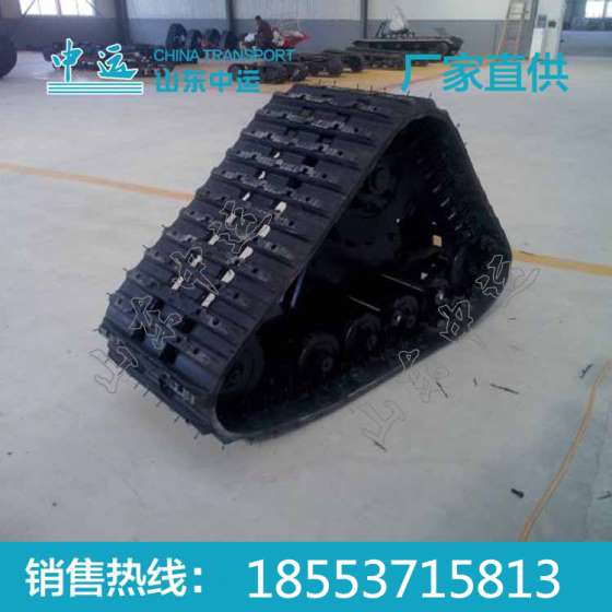 PC28UU 橡胶履带 300*P52.5*84L PC28UU 橡胶履带 300*P52.5*84L厂家
