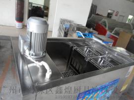 冰友牌水果制作冰棒机雪糕机制冰机