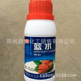 草莓烂根烂叶烂果病草莓白粉灰霉病好农药批发蓝水好农药