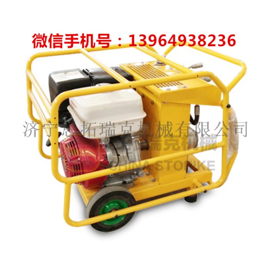 莱州生产的能带动两个风镐的动力强劲的液压动力站
