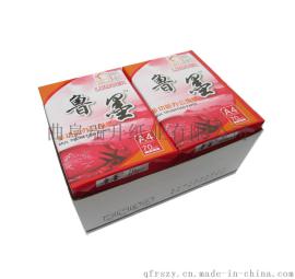 河南A4复印纸厂家70g木浆双面办公用纸批发