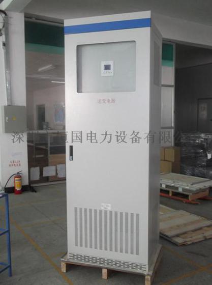恒国电力供应内蒙古50KW三相太阳能逆变器