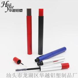 彩妆化妆品包材 睫毛管 HY-1503