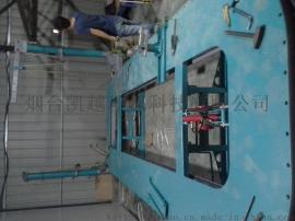 汽车大梁校正仪/烟台凯越汽车大梁校正仪 M1