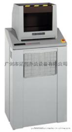 英明仕 852CC/VS碎纸机
