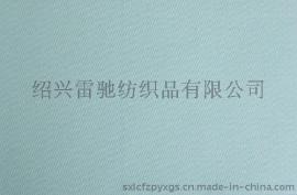 全棉弹力纱卡16X12+70D 96X43