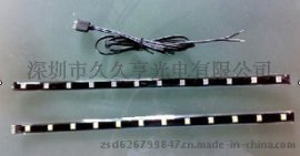 LED30cm/12灯汽车装饰灯条灯带