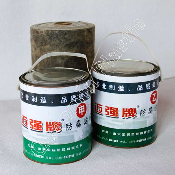厂家销售迈强牌GH406化工管道防腐冷缠带, 耐酸碱0.6mm 抗冲击环氧煤沥青防腐冷缠带