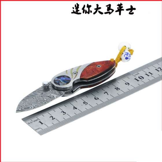 瑞士粉末钢 大马士革 户外随身小刀 多功能刀具 野外求生折叠刀