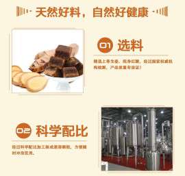 陕西沙棘茶固体代加工委托加工贴牌生产新资源食品原料药食同源原料食品代加工