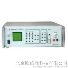 爱华AWA1650F型多用音频信号发生器