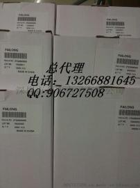 惠伦晶体总代理 2TG260001 TCXO 26M 2520 0.5PPM 1.8V