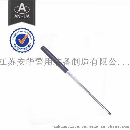 伸缩警棍， 伸缩棍 ，甩棍