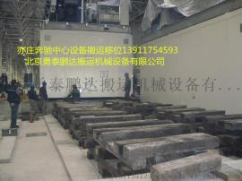 通州起重移位,通州区起重公司