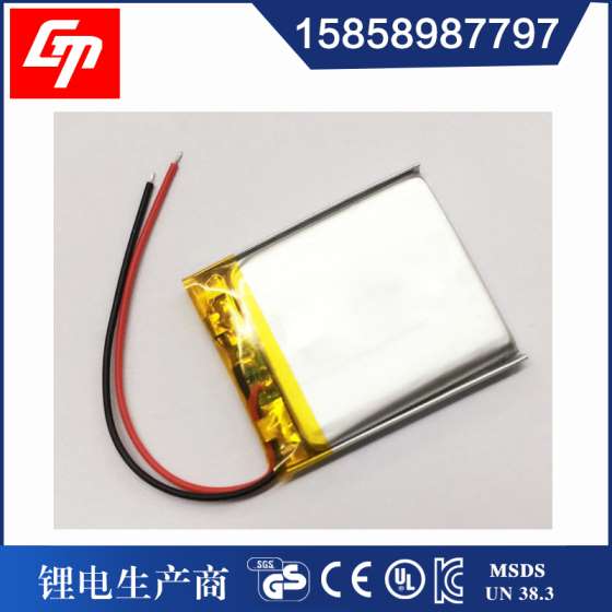 昌懋532933-460mah聚合物锂电池