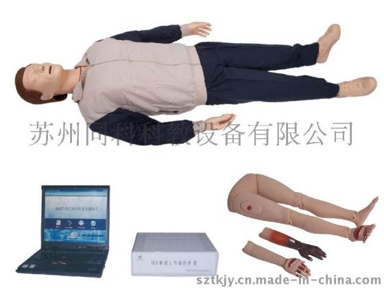 同科高级心肺复苏模拟人（计算机控制）