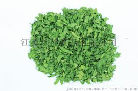 顶能脱水菠菜 脱水蔬菜