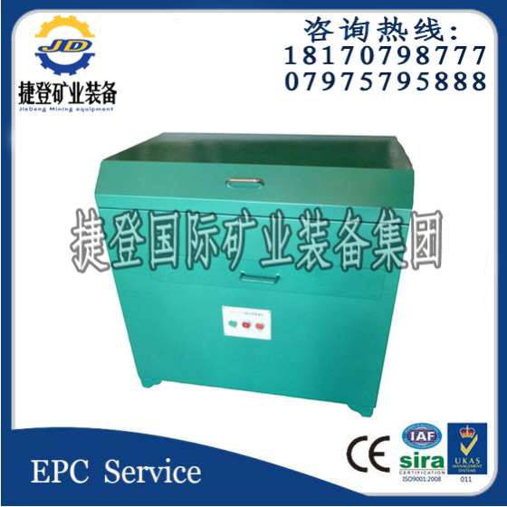 XMB型三辊四筒棒磨机
