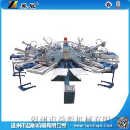 翼展全自动旋转印花机，胶浆、T恤印刷机，包袋印花机