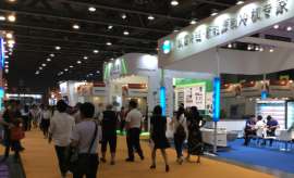 2017广州国际生鲜配送及冷链保鲜技术展览会圆满落幕