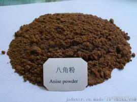 八角粉哪里有？调味品香辛料 顶能食品
