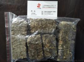 生物质花生壳环保压块燃料