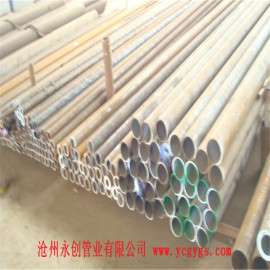 小厚壁无缝管 小口径精密无缝管