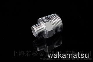 上海若松供应不锈钢六角异径接头