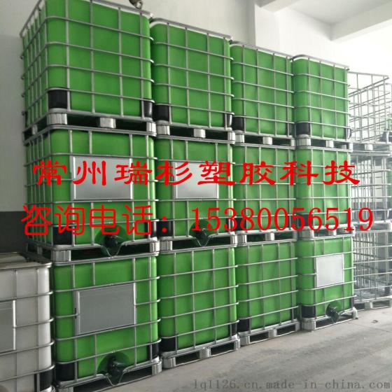 江苏常州大量生产1吨叉车桶、1000L方形包装桶