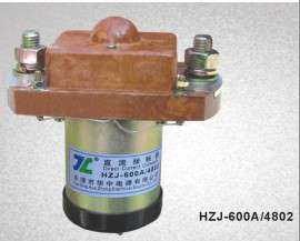 船舶专用直流接触器MZJ-600A
