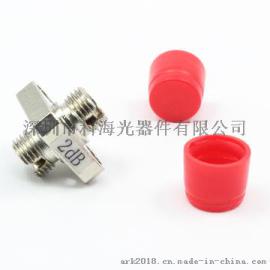 FC衰减器 FC固定法兰式衰减器 适配器型衰减器 可定制 衰减器批发