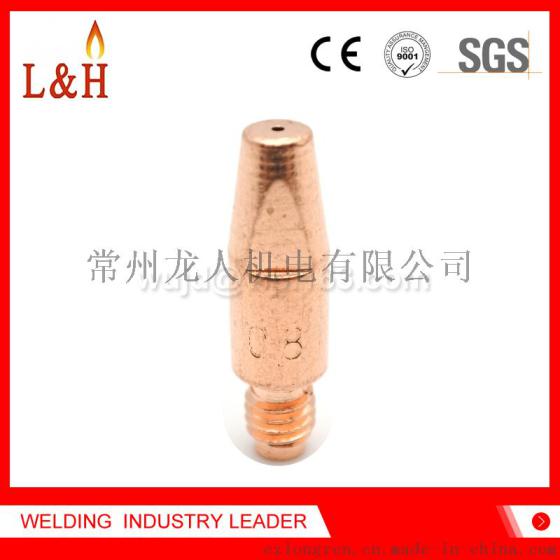 M6*28二氧化碳焊枪紫铜导电嘴