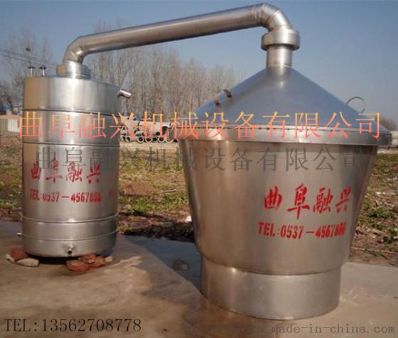 定州家用小型白酒酿酒设备 不锈钢酿酒设备供应厂家