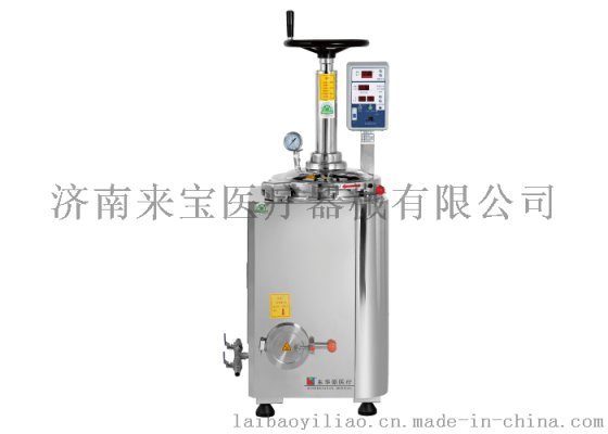 东华原密闭煎药机厂家
