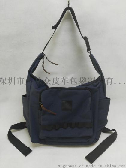 enkoo+RCA722+两用包